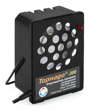 Отпугиватель грызунов «Торнадо 300» Отпугиватель грызунов «Торнадо 300»